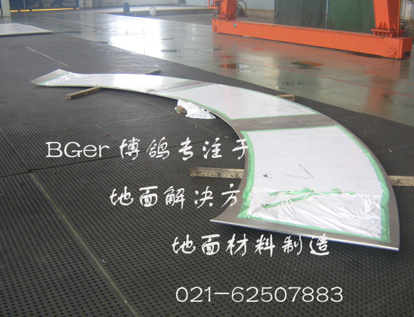 工業(yè)工廠地面鋪磚耐油、耐磨型防滑地墊