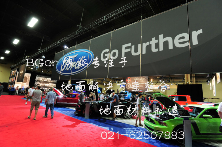 guojiqichezhanzhuanyongchezhandiban-6