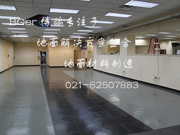 【車間塑膠地板】工廠車間用什么塑膠地板，如何做？