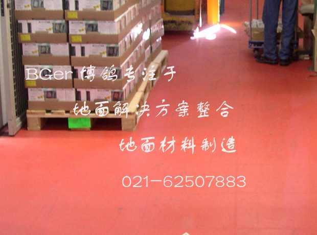 倉庫地面防起砂磨損地板，紅色拼裝