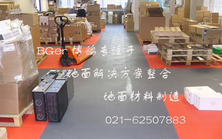 倉(cāng)庫(kù)走手推液壓車(chē)地面地板材料-圖一