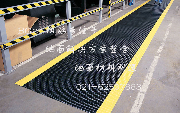 工廠車間用防滑工業(yè)地板革，行道工業(yè)安全地毯
