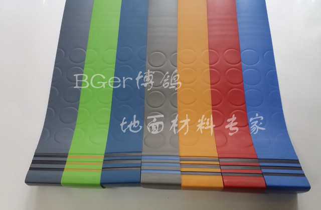 S5100_C型 樓梯防滑墊 樓梯防滑膠墊 商務(wù) 工廠 車間樓梯防滑墊-2